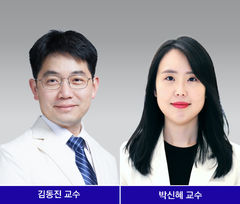 응급수술 필요한 천공…"의사가 놓쳐도 AI가 발견" 