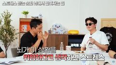 "스트레스 받으면 살찐다"…뇌 보상회로 떨어뜨려 폭식 불러