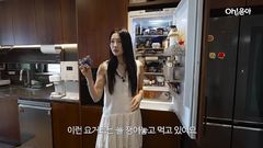 '재혼' 오윤아가 추천한 '영양 간식'…"그릭 요거트, 늘 쟁여둔다"