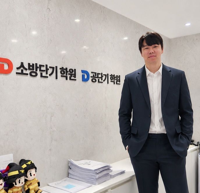 공무원 다시 붐업…"9급 설명회에 6900명 북적"