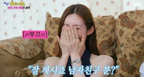 차정원, '11세 연상' 하정우 언급에 수줍은 '미소'