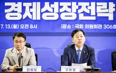 정부, 반도체·AI 등에 직접 투자…KIC에 전략투자계정 신설[하반기 경제]