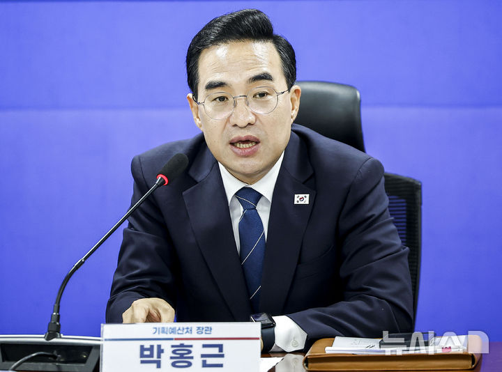 박홍근 "지방정부가 3대 메가프로젝트 주도해야"