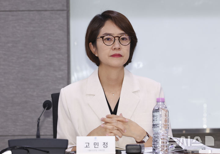 당권 도전 고민정 "진흙탕 싸움에 국민 눈살…반성부터 시작해야"