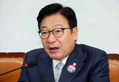 국힘, 의총서 '與 보완수사권 폐지' 규탄…"피해자 편에서 싸울 것"