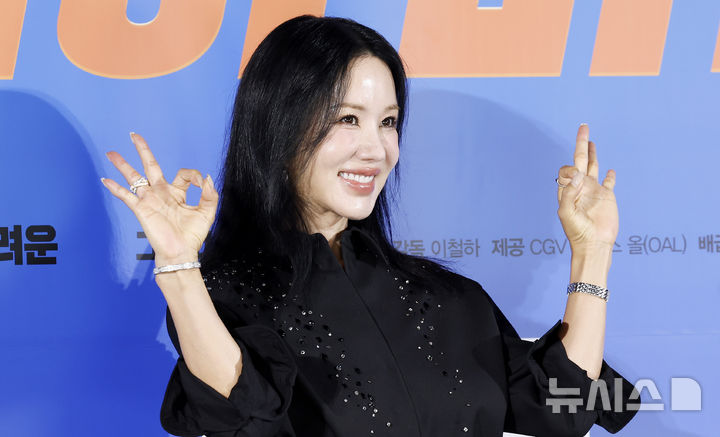 돌아온 오케이마담