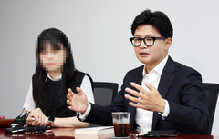 한동훈 "보완수사권 폐지되면 부산 돌려차기·장윤기 사건 속출"