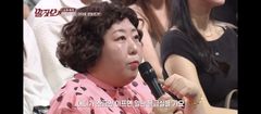 '100㎏' 신기루 "조금만 아파도 응급실 가"