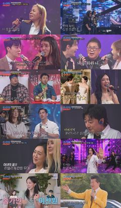 '부친상' 배기성, 사부곡 불렀다
