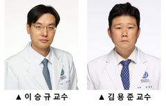 "수십년 전 이미 변화"…눈 속 암 전이 예측 단서