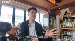 "홍명보 나가, 선 넘었다" 김병현, 비판 쏟아지자 결국 사과