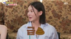 아이비 "뮤지컬 공연 중 배탈…연예계 은퇴할 뻔"