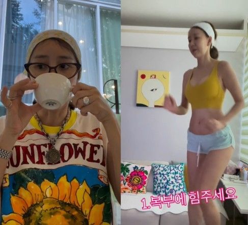 윤현숙 