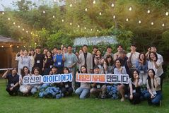 강태영 농협은행장, 생산적·포용금융 담당 직원들과 소통