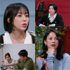 예원, 최근 결별…"술 때문에 정나미 떨어져"