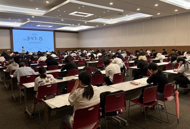 건국대, '2027학년도 KU모의논술' 내일 개최