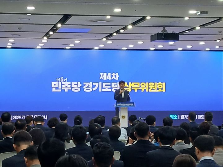 김용 "총선 뺏기면 김건희 강남 나온단 얘기에 최고위원 출마"