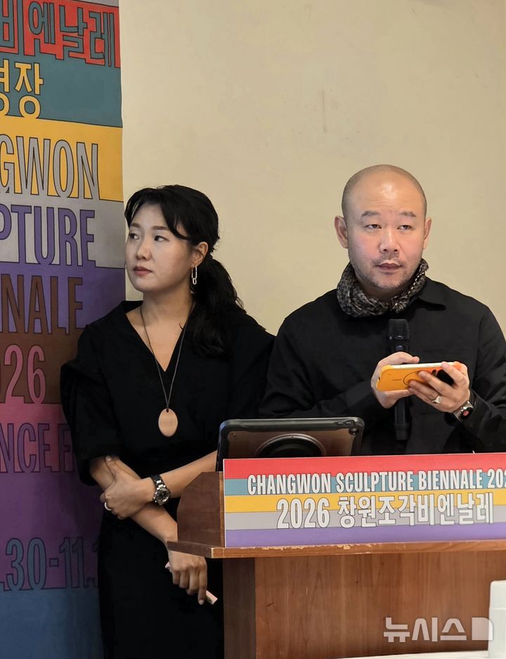 2026 창원조각비엔날레, 창원·마산·진해 잇는 '공명장'