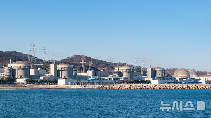 월성원자력본부, 동경주 지역 '대학생 장학금' 신청 접수