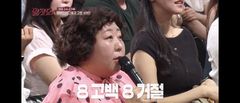 신기루 "개그맨 후배 양배차에 8번 고백·8번 거절 당해"