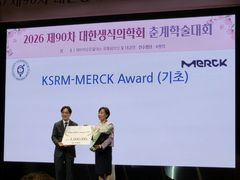 난임 성공 핵심은 '이것'…차병원, 잇따라 학술상
