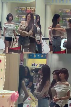 장원영, 놀이공원서 팔짱 낀 게 죄?
