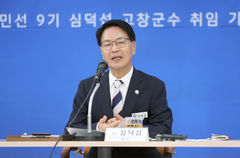 심덕섭 고창군수, 6·3지방선거 공약 최우수…매니페스토 '약속대상'