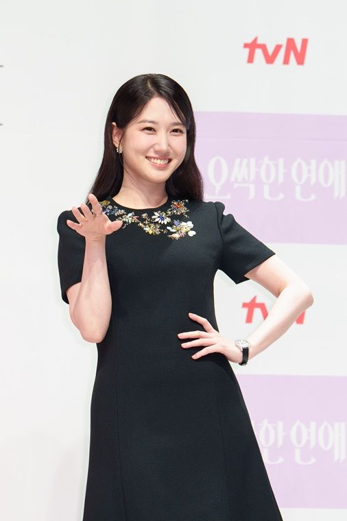 박은빈, 손예진과 다른 '오싹한 연애' 자신…