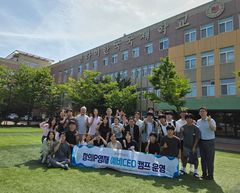 한국창업지도사협회, 中 옌타이서 청소년 AI·지식재산 캠프