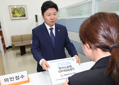 與홍기원, '檢 보완수사권 일부 존치' 형사소송법 개정안 발의