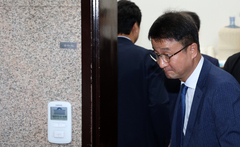 與 당대표 선거 '선호투표' 도입 수순…청년최고위원 선출은 부결(종합)
