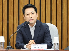 장동혁 "모든 수사권 경찰에 넘겨주면 '괴물 경찰' 탄생할 것" [뉴시스Pic]