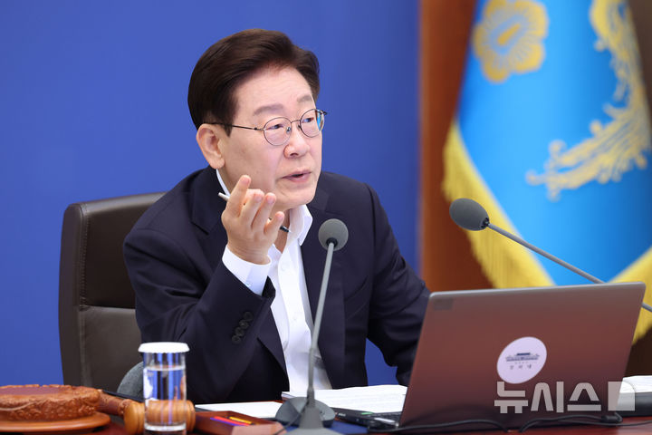李, 발언 못한 오세훈에 "서울시 재개발 등 공급 현황 보고해달라"