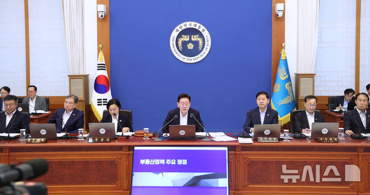 "강력범죄 저지르면 중1도 처벌"…부처 이견에 추가 논의(종합)