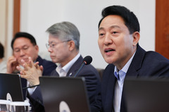 "서류로 내주세요"…부동산 발언 기회 못 얻은 오세훈