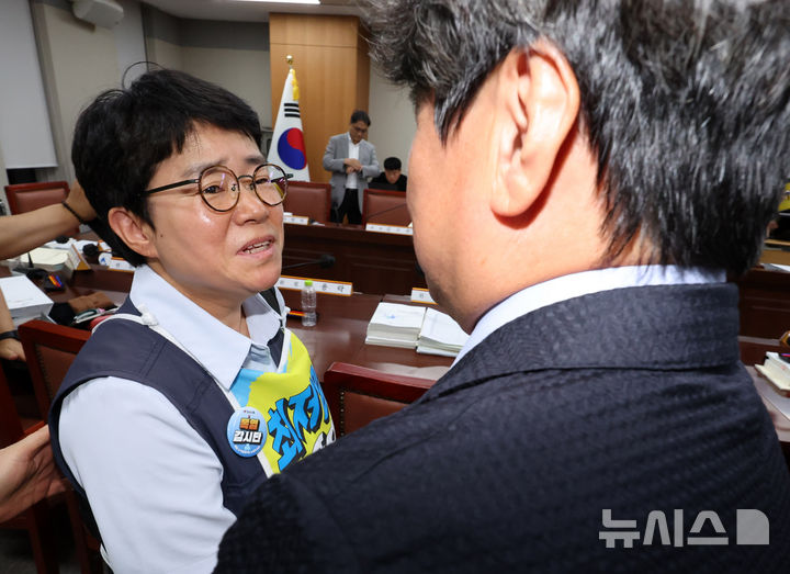 노동계 
