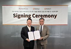 "항노화 연구"…알지노믹스·로킷헬스케어 '맞손'