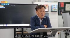 "반도체 폭락 공포에 팔지 마라"…폭락장에 흔들리지 않는 투자법