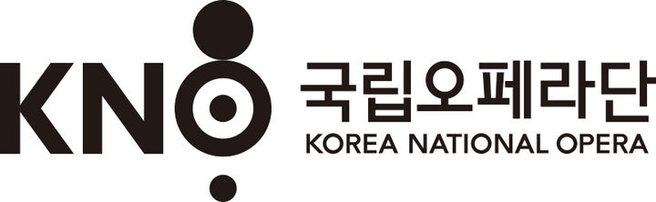 국립오페라단, 獨 도이치오퍼 베를린 교류협약…3년 연속
