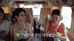 변정수, 챗GPT 덕분에 주식 대박…"원금 빼고 수익으로 투자"
