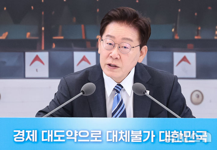 이 대통령, 국민과 함께하는 두 번째 업무보고 시작 [뉴시스Pic]