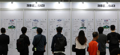 상반기 취업자 10.8만명 늘었는데…청년은 44개월째 감소
