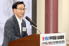 인터넷진흥원, 민간기업 보안 취약점 5년간 1332건 발견…개선은 '권고' 그쳐 