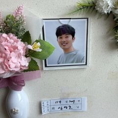 '귓속말' 가수 임영호, 49세로 사망 비보
