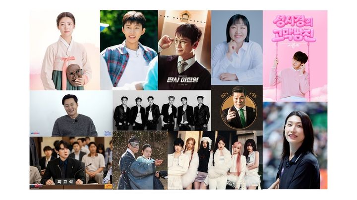 한국방송대상, 시청자 투표 100% 반영키로…오늘부터 투표