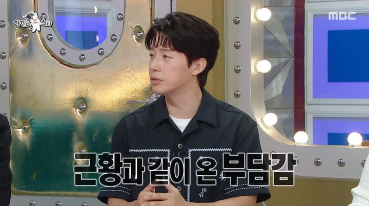 허경환 