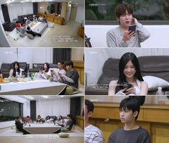 양성애자 연프…20살·아이돌연습생 출신 등장