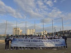'AG 첫 메달 도전' 한국 소프트볼, 결전 앞두고 일본서 '모의고사'[나고야AG]