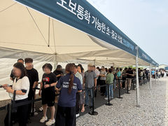 규제 피한 병점 생활권…'오산헤리티지자이' 견본주택 30m 대기줄[르포]