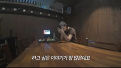 장윤정, 친모 논란에 혼술하며 눈물…"하고 싶은 말 많지만"